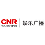 中央人民广播电台-文艺之声 - 106.6 FM Beijing
hallgatni rádió online ingyen
中央人民广播电台-文艺之声 - 106.6 FM Beijing