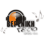 Radio Vereniki - 89.5 FM Aghios Nikolaos
Listen Radio Online Free
Radio Vereniki - 89.5 FM Aghios Nikolaos