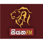Siyatha FM - 90.9 FM Colombo, Kandy
Listen Radio Online Free
Siyatha FM - 90.9 FM Colombo, Kandy