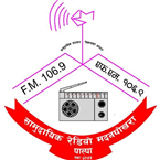 Radio Madanpokhara - 106.9 FM Palpa
Listen Radio Online Free
Radio Madanpokhara - 106.9 FM Palpa