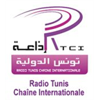 Radio Tunis International - 93.4 FM Tunis
Listen Radio Online Free
Radio Tunis International - 93.4 FM Tunis