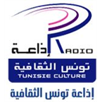 Radio Tunis Culture - 99.9 FM Remada
Listen Radio Online Free
Radio Tunis Culture - 99.9 FM Remada