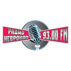 Radio Nevrokop - 93.0 FM Gotse Delchev
Listen Radio Online Free
Radio Nevrokop - 93.0 FM Gotse Delchev