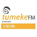 The Sun FM - 96.9 FM Whakatane
Listen Radio Online Free
The Sun FM - 96.9 FM Whakatane