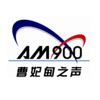 唐山人民广播电台曹妃甸之声小说广播 - 900 AM Tangshan, Tianjin
lytte radio online gratis
唐山人民广播电台曹妃甸之声小说广播 - 900 AM Tangshan, Tianjin