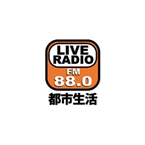 广州电台青少年广播 - 88 FM Guangzhou, Guangdong
lyssna radio online gratis
广州电台青少年广播 - 88 FM Guangzhou, Guangdong