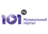 Logo for 101.ru - Французский Шансон, click for more details