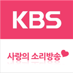 KBS 3R - 1134 AM 서울특별시
slušati radio online besplatno
KBS 3R - 1134 AM 서울특별시