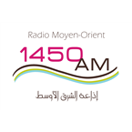 CHOU - Radio Moyen-Orient 1450 AM Montreal, QC
Listen Radio Online Free
CHOU - Radio Moyen-Orient 1450 AM Montreal, QC