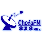 JOZZ3AW-FM - Chofu FM 83.8 FM Chofu
lytte radio online gratis
JOZZ3AW-FM - Chofu FM 83.8 FM Chofu