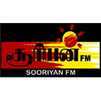 Sooriyan FM - 103.2 FM Colombo
Listen Radio Online Free
Sooriyan FM - 103.2 FM Colombo