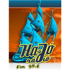 Ha-Jo Radio - 98.4 FM Vaja
Listen Radio Online Free
Ha-Jo Radio - 98.4 FM Vaja