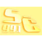 Radio Stara Carsija - 107.8 FM Belgrade
सुनो रेडियो ऑनलाइन मुफ़्त
Radio Stara Carsija - 107.8 FM Belgrade