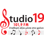 Studio 19 - 101.9 FM Heraklion
Listen Radio Online Free
Studio 19 - 101.9 FM Heraklion