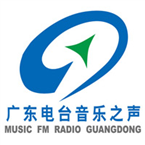 广东电台音乐之声 - 99.3 FM Guangzhou, Guangdong
Listen Radio Online Free
广东电台音乐之声 - 99.3 FM Guangzhou, Guangdong