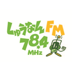 JOZZ8AJ-FM - FM Shu-nan 78.4 FM Yamaguchi
Listen Radio Online Free
JOZZ8AJ-FM - FM Shu-nan 78.4 FM Yamaguchi