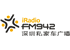 Logo for Shenzhen Auto Radio (深圳私家车广播) - 94.2 FM, click for more details