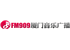 Logo for Xiamen Music Radio (厦门音乐广播) - 90.9 FM, click for more details