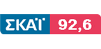 SKAI 92.6 FM - Katerini